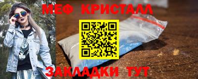 гидра Гусев