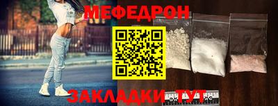 Альфа ПВП Усть-Илимск