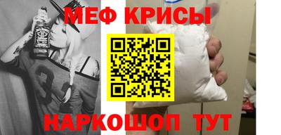 сатива Гусиноозёрск