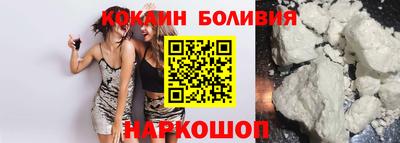 сатива Гусиноозёрск