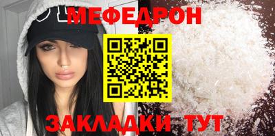 амфетамин Усть-Джегута