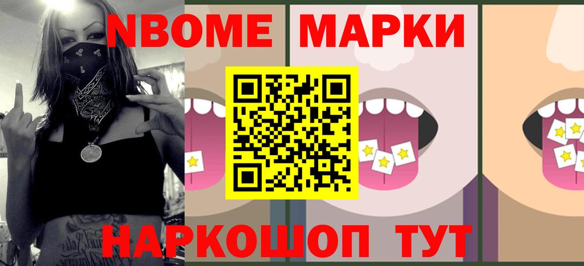 ЛСД экстази кислота  Лсд 25 экстази кислота  Вход с VPN  LSD-25 экстази  Москва 