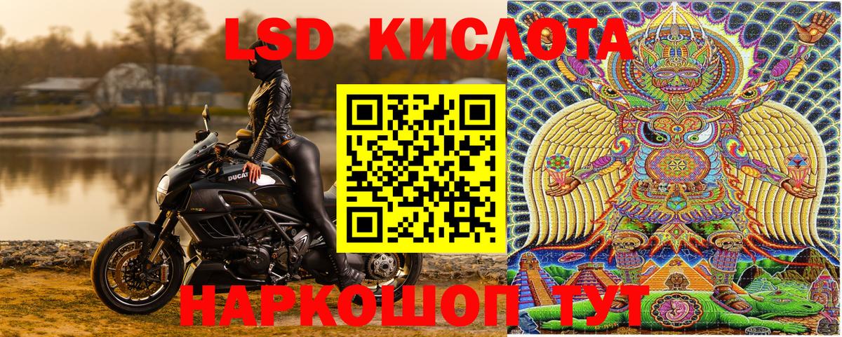 Наркотические марки  Марки N-bome 1500мкг  Москва  Вход с VPN  Марки N-bome 1500мкг 